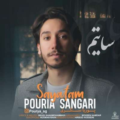 پوریا سنگری سایتم
